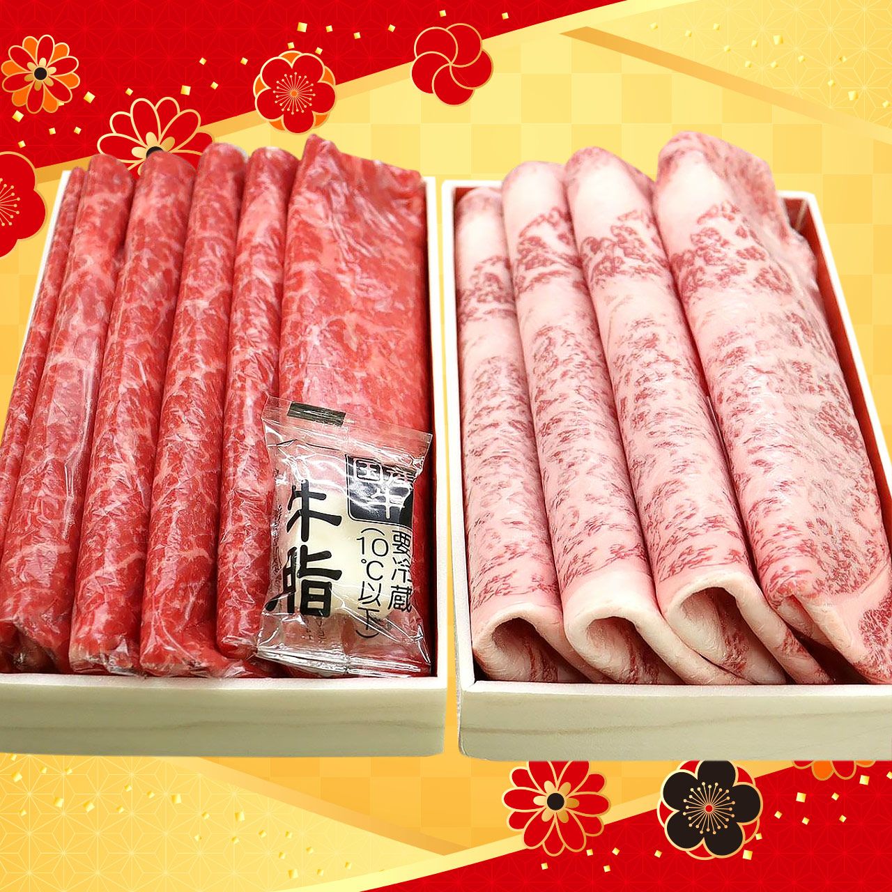 即日発送【福袋/全2種類/合計600g】千里屋厳選 お肉重セット【雅】 4 即日発送【福袋/全2種類/合計600g】千里屋厳選 お肉重セット【雅】 4