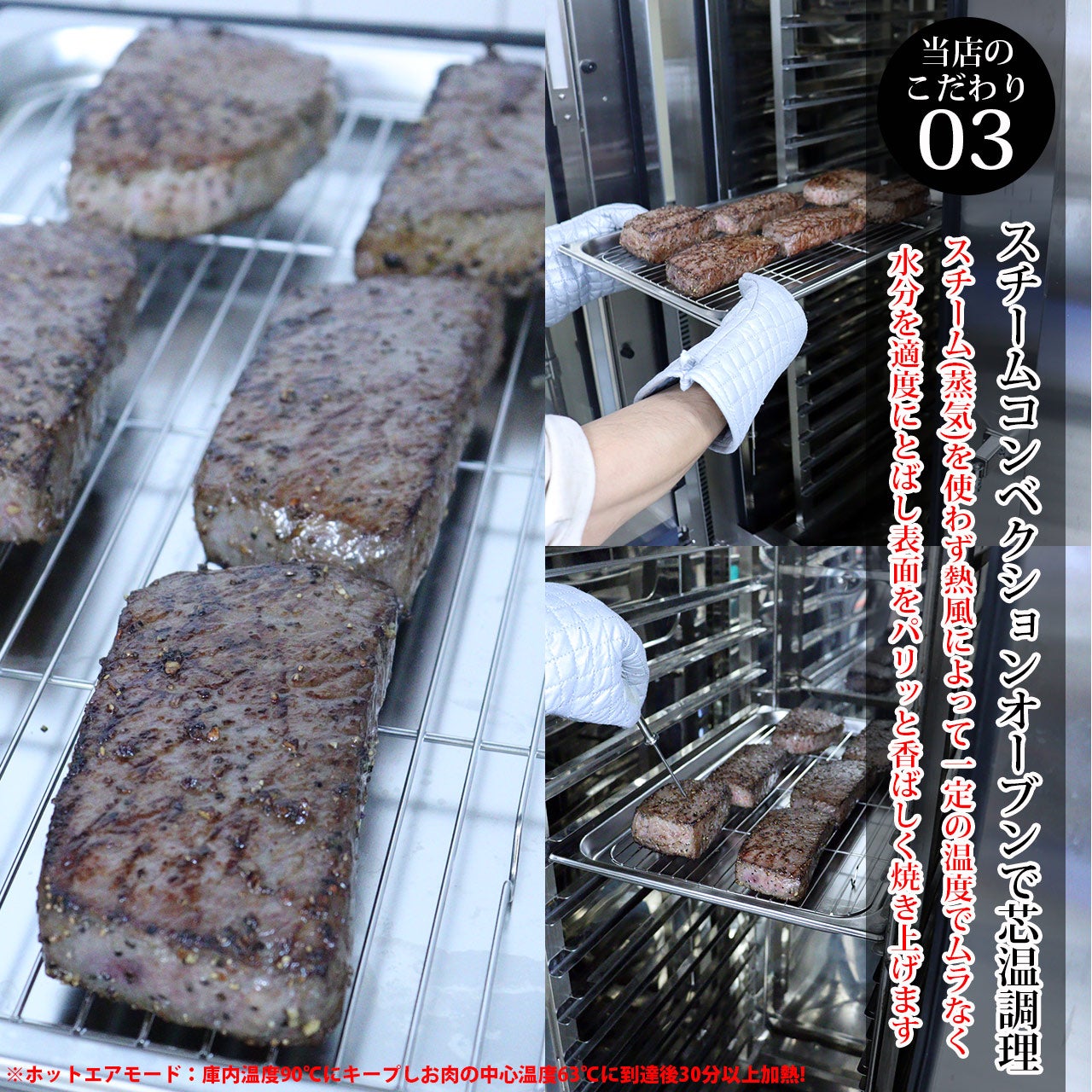 即日発送/送料無料【1個入り250g ブロック×1】千里屋自家製 国産黒毛