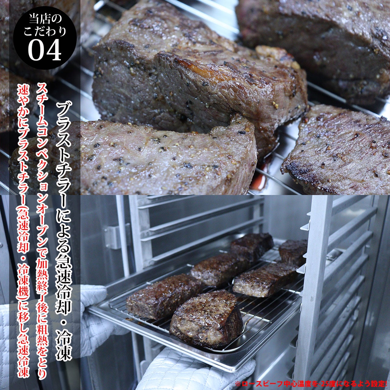 【【1点限定セット】】 バロック ブラックローズ 3点セット 即日発送/送料無料【1個入り250g ブロック×1】千里屋自家製 国産黒毛