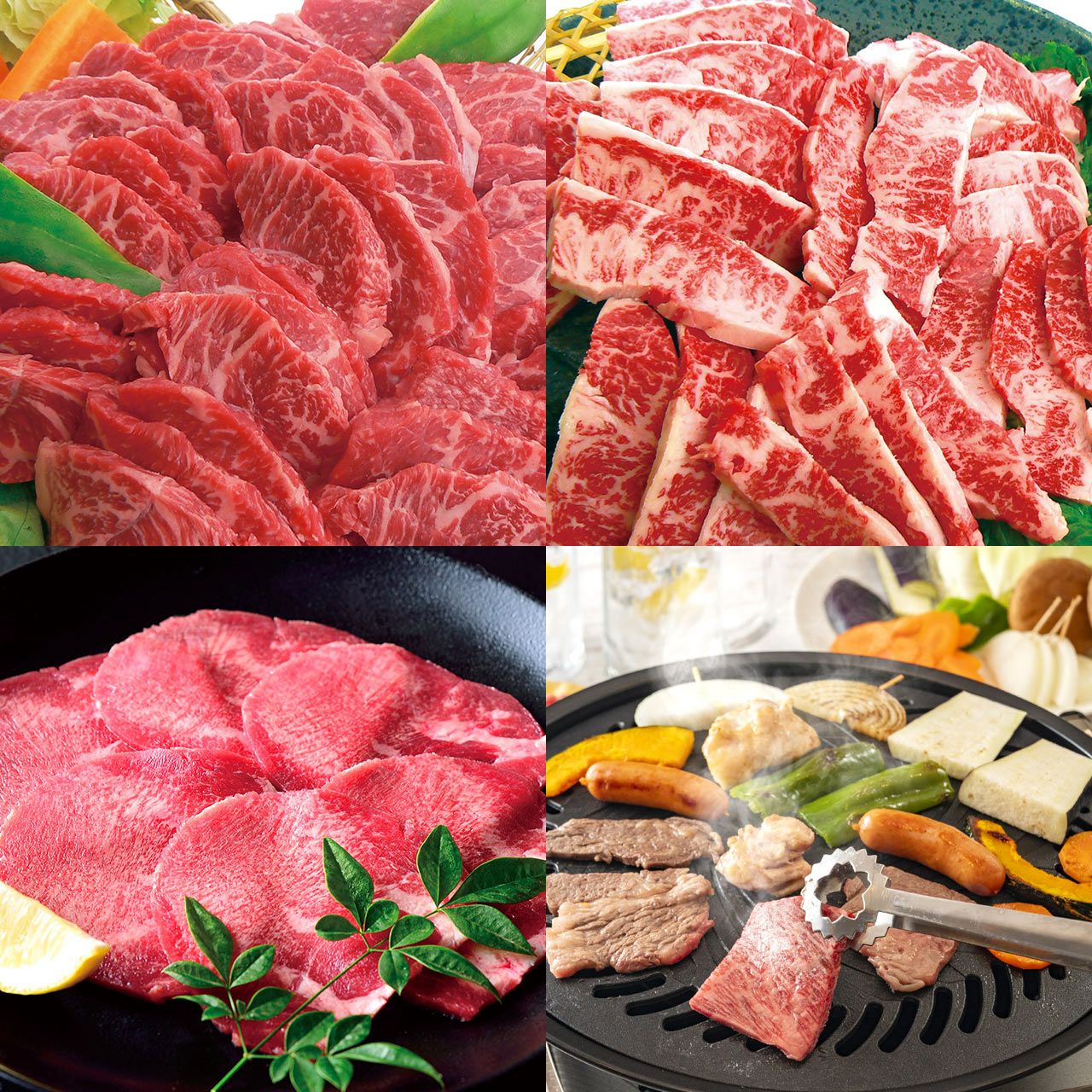 合計2.3kg】超満足ハラミ・カルビ・牛タンセット 焼肉用 真空パック 11