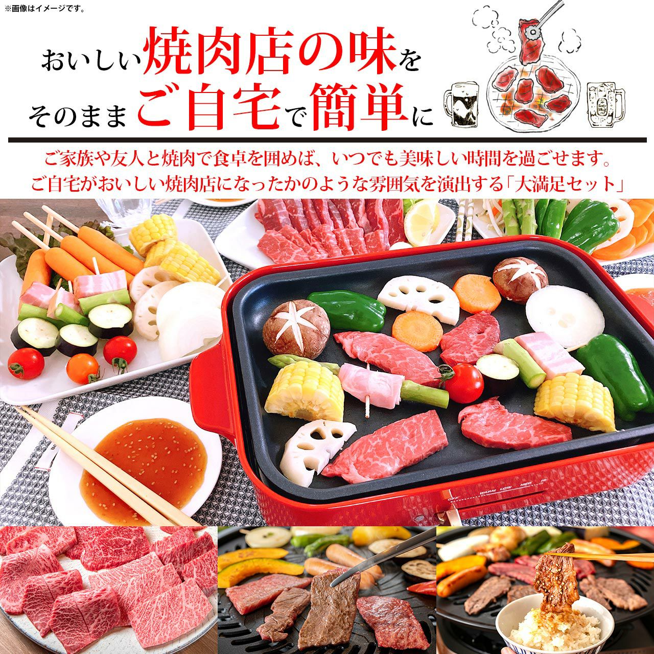 合計2.0kg】大満足ハラミ・カルビセット 焼肉用 真空パック 200g×各5