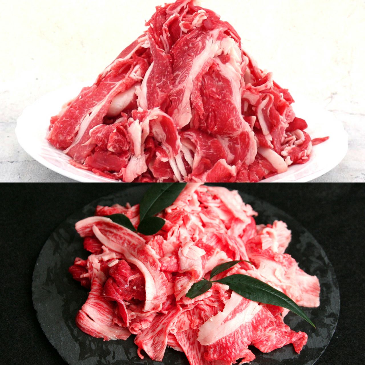 送料無料【200g×4 合計800g】国産黒毛和牛・北海道産神居牛 切り落とし
