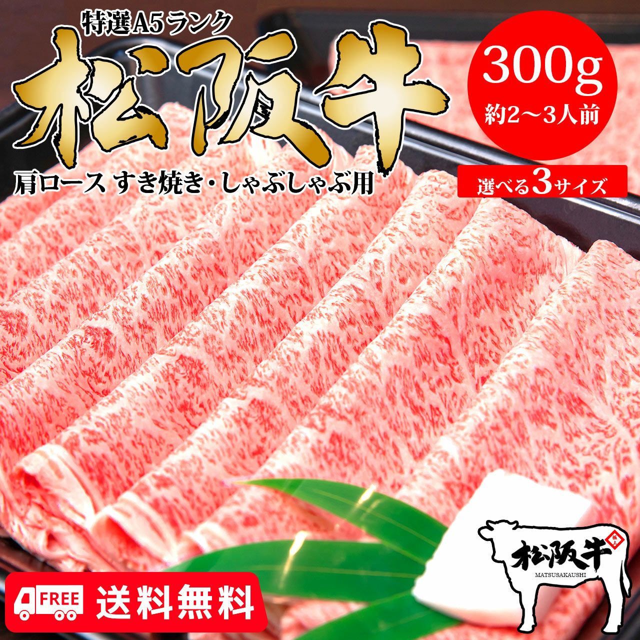 000000000071-02.jpg?size=l&w=
