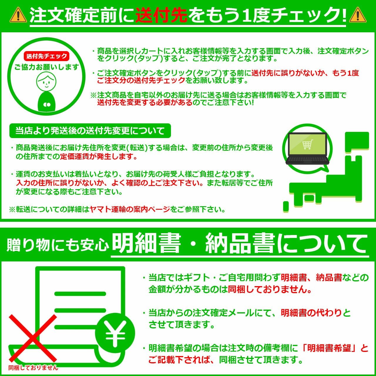 即日発送【1人前】本家肉そば ≪あすニク≫ | 肉工房千里屋 本店 高級