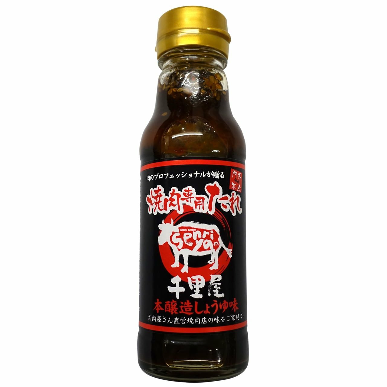 ≪即日発送≫ 焼肉専用たれ 本醸造しょうゆ味 | 肉工房千里屋 ≪即日発送≫ 焼肉専用たれ 本醸造しょうゆ味 | 肉工房千里屋