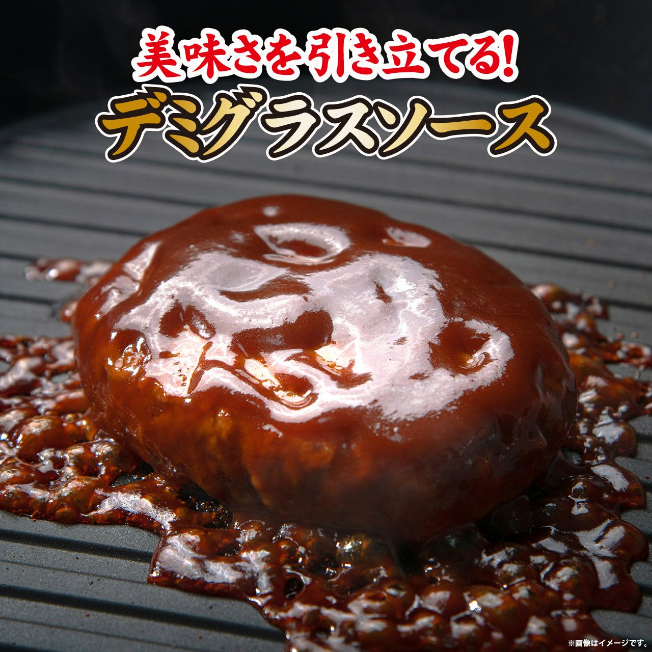即日発送/送料無料【3～10個セット】松阪牛入り 千里屋プレミアム