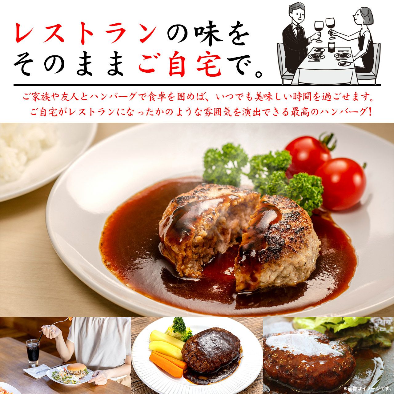 即日発送/送料無料【3～10個セット】松阪牛入り 千里屋プレミアム