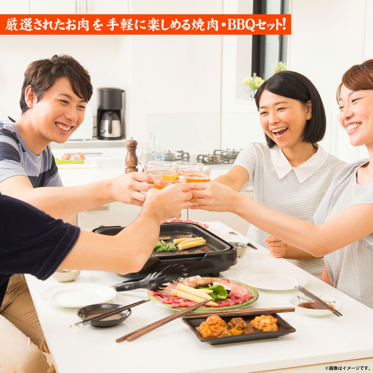 千里屋 焼肉・BBQセット≪竹≫】合計600g(3人前) | 肉工房千里屋 高級