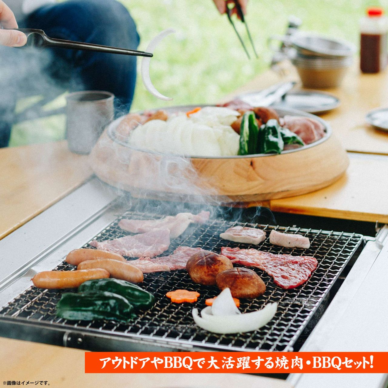 千里屋 焼肉・BBQセット≪竹≫】合計600g(3人前) | 肉工房千里屋 本店