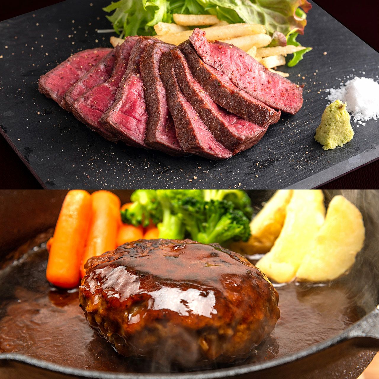 即日発送/送料無料】惣菜スペシャルセット【250g】国産黒毛和牛