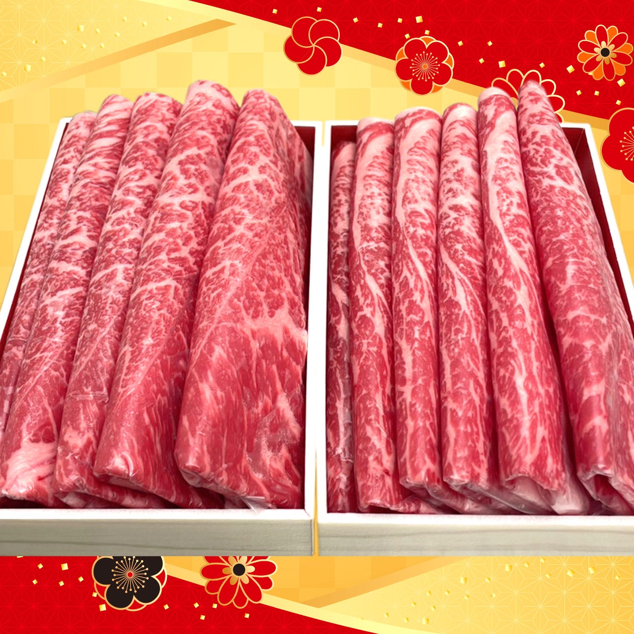 ヤギ（牛）　送料込み 即日発送/送料無料【福袋/600g】千里屋厳選 お肉重セット【慶】4～5